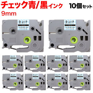 ySiP10{{ő400~N[|z uU[p s[^b` ݊ e[v TZE-SWX9B ͗lx xJ[gbW s[^b`L[uΉ 10Zbg 9mm^`FbNe[v^^͗lx