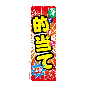 ̂ڂ I  1 îڂ [k 600mm