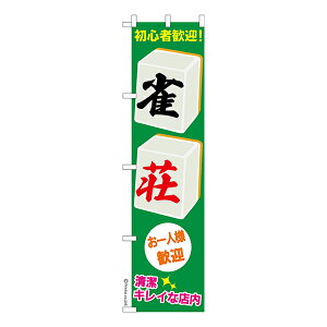 X ̂ڂ   1 îڂ [k 450mm