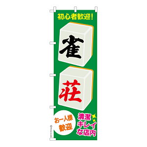 ̂ڂ   1 îڂ [k 600mm