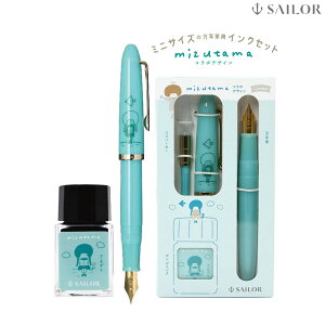 yő400~N[|z Z[[NM vtBbgWjA+10 mizutama 10-0582 ̂