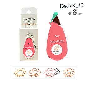 PLUS プラス Deco Rush デコラッシュ 6mm幅 mizutama DC-060-LM はなまる