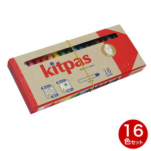 yő400~N[|z {wH pXe LbgpX16F CXbNX ~fBATCY KMRW-16C 16FZbg