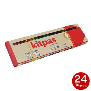 ySiP10{{ő400~N[|z {wH pXe LbgpX 24F CXbNX ~fBATCY KMRW-24C 24FZbg