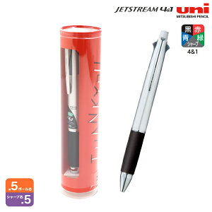 OHM uni WFbgXg[ @\y 41 JET炭Mtg KURUPAKE NpP MSXE51000526T Vo[T