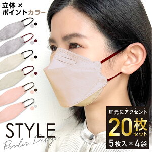 ̃}XN oCJ[ sDz {tB^[ 4w ĝ 20 STYLE }XN ʃTCY XINS VY S}XNHƉ