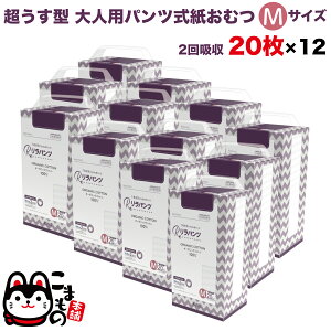 pc lpނ ^ Ic pc I[KjbNRbg 2z M 20×12Zbg yzzʑ  jp p ĝ ЊQ 240