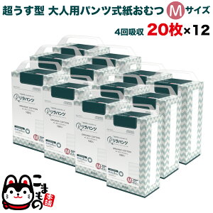 ySiP10{{ő400~N[|z pc lpނ ^ Ic pc I[KjbNRbg 4z M 20×12Zbg yzzʑ  jp p ĝ 