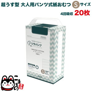 pc lpނ ^ Ic pc I[KjbNRbg 4z STCY 20zʑ  jp p ĝ ЊQ