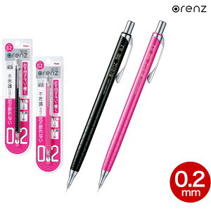 ؂Ă Pentel V[vyV IY 0.2mm 2FI
