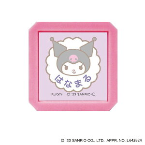 ǂ̂ TILN^[Y ZSQ N~ ͂Ȃ܂ 2411-011