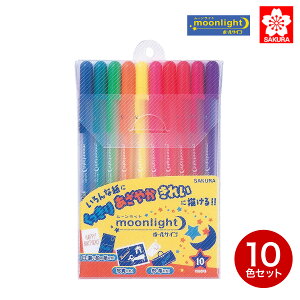 yő400~N[|z TNNpX {[TC80 moonlight [Cg 10FZbg