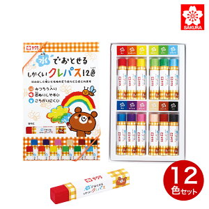 ySiP10{{ő400~N[|z TNNpX łƂ邵NpX12F 12FZbg