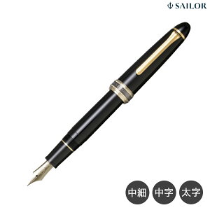 y񂹕izZ[[NM NM 10-7121 S3킩I