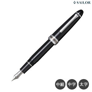 y񂹕izZ[[NM NM Vo[g 10-7122 S3킩I