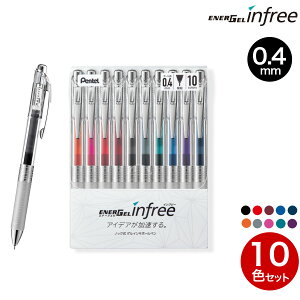 ؂Ă Pentel QCL{[y Gi[WFCt[ 0.4mm 10FZbg