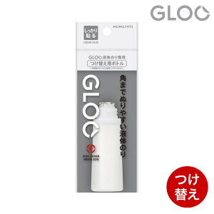 コクヨ KOKUYO グルー 液体のり しっかり貼る つけ替え 吊り下げパック タG802-1P
