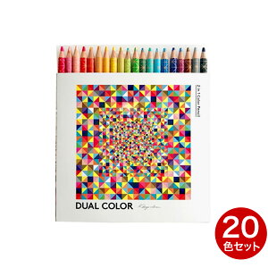 �R�N�� KOKUYO �F���M DUAL COLOR 20�F�Z�b�g