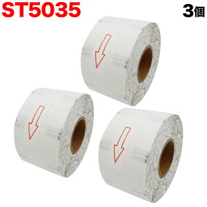 Tg[p T[}x M Xv V[^ ėp ݊i 50mm×35mm 1310 60990322 3Zbg