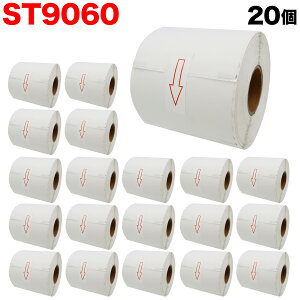 �y�S�iP10�{�{�ő�400�~�N�[�|���z �T�g�[�p �T�[�}�����x�� ���M�� ���X�v�� �V�[�^ �ėp �݊��i 90mm×60mm 780�� 60991042 20�Z�b�g