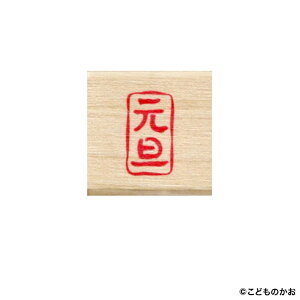 ǂ̂ j[~j|CgC U 11021-069