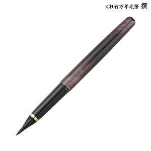 y񂹕iz| Kuretake |NѕM  ׂ g DW150-1