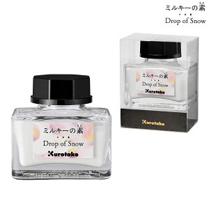 ���| Kuretake ink-cafe �~���L�[�̑f WHITE ECF172-003 �z���C�g