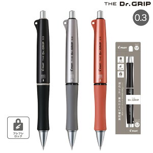 yő400~N[|z PILOT pCbg THE Dr.Grip U hN^[Obv V[vyV 0.3mm HTDG-13 S3FI