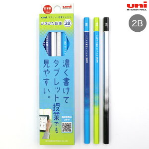 OHM uni ^ubgƂ҂ M _[X 2B 1_[X(12{) 6p u[ K69142B