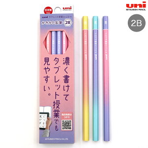 OHM uni ^ubgƂ҂ M _[X 2B 1_[X(12{) 6p x_[ K69152B