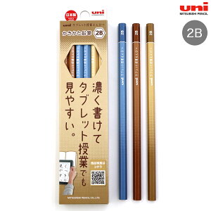 OHM uni ^ubgƂ҂ M _[X 2B 1_[X(12{) 6p L K69162B