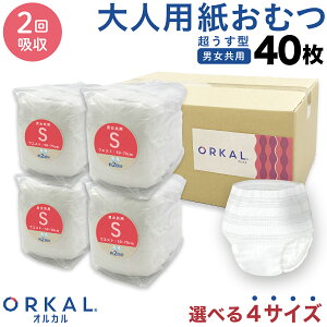 IJ l ނ ^ lp ނ I[KjbNRbg j  2z S M L XL TCY  ЊQ ORKAL yz 10×4pbN