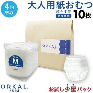 IJ lpނ ^ lp ނ pc I[KjbNRbg j  4z S M L XL TCY  ЊQ ORKAL 10