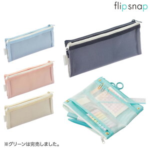 CC RAYMAY Flip snap tbvXibvyP[X FY1236 4FI