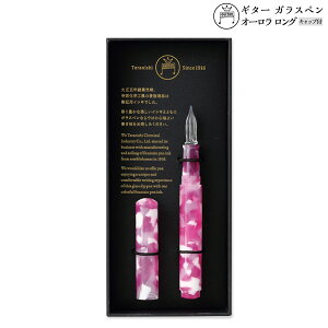 wH M^[ KXy I[ O Lbvt WF[sN GLAAL-JP