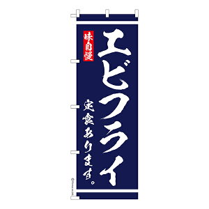 ̂ڂ GrtCH ܂ H 1 îڂ [k 600mm