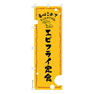 ̂ڂ GrtCH H 1 îڂ [k 600mm