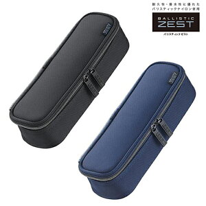 【10/25まで全品P10倍】 PILOT パイロット BALLISTICZEST バリスティックゼスト ソフト筆入 ラウンドジップタイプ PCSBZ-4 全2色より選択