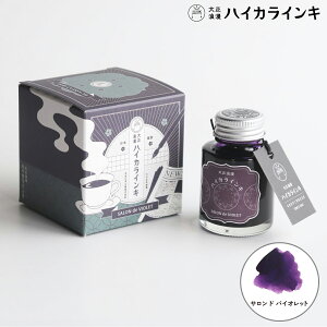 yő400~N[|z wH M^[ 吳Q nCJCL T h oCIbg TRH-40ML-T63