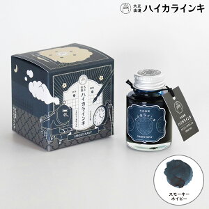 yő400~N[|z wH M^[ 吳Q nCJCL X[L[lCr[ TRH-40ML-T69