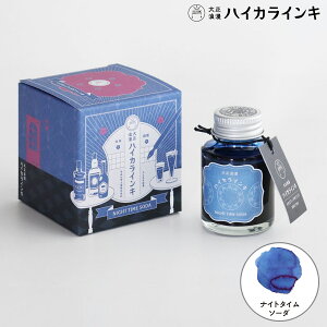 wH M^[ 吳Q nCJCL iCg^C\[_ TRH-40ML-T72