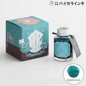 yő400~N[|z wH M^[ 吳Q nCJCL uAg~g TRH-40ML-T74