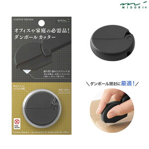 ~h MIDORI _{[Jb^[  35409006