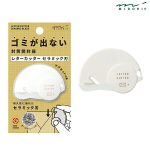 ~h MIDORI ^[Jb^[ Z~bNn 49720006