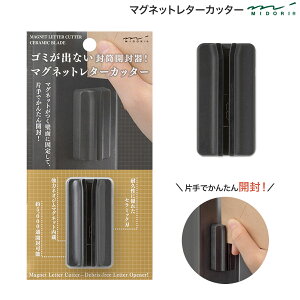 ~h MIDORI ^[I[vi[ }Olbg^[Jb^[  49735