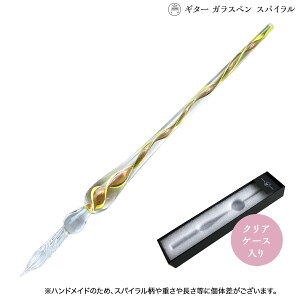 wH M^[ KXy XpC CG[ GLAS-YE