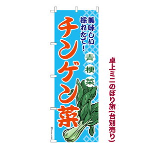  ~ĵڂ `Q [ 1 i ~ĵڂ [k TCY13cm