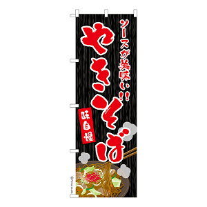 ̂ڂ ₫ 2  1 îڂ [k 600mm