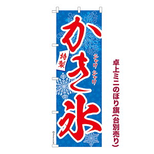  ~ĵڂ X 4  1 i ~ĵڂ [k TCY13cm