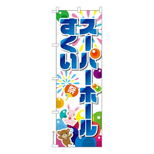 ̂ڂ X[p[{[ 2 Ղ  1 îڂ [k 600mm